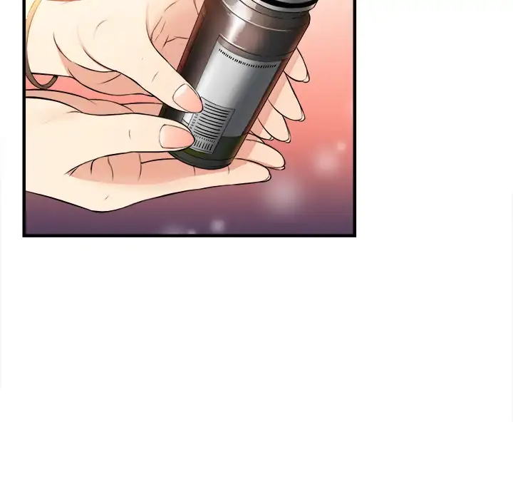 Yuri’s Part Time Job chapter 6 page 23