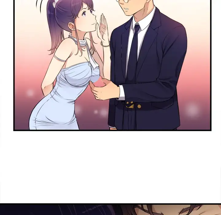 Yuri’s Part Time Job chapter 6 page 27