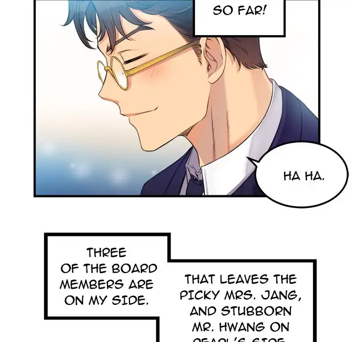 Yuri’s Part Time Job chapter 6 page 42