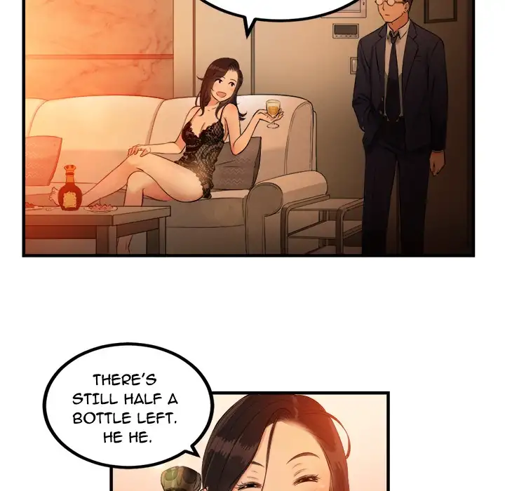 Yuri’s Part Time Job chapter 6 page 51