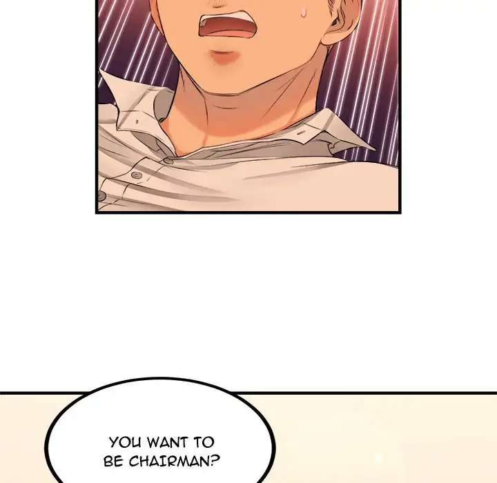 Yuri’s Part Time Job chapter 6 page 78