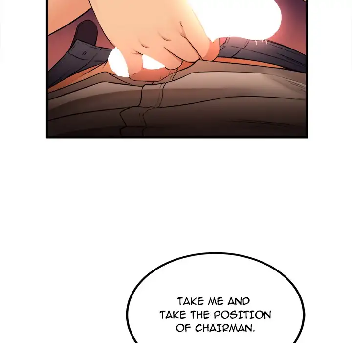 Yuri’s Part Time Job chapter 6 page 82