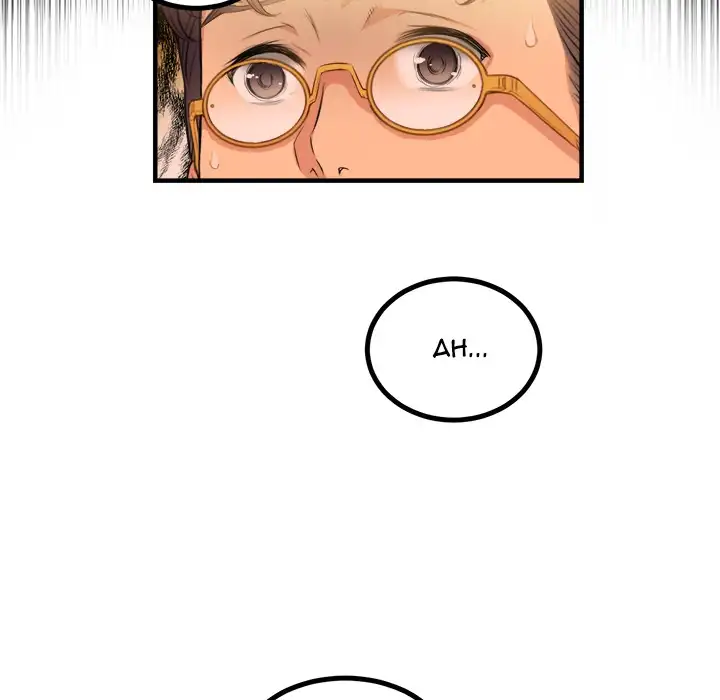 Yuri’s Part Time Job chapter 6 page 94