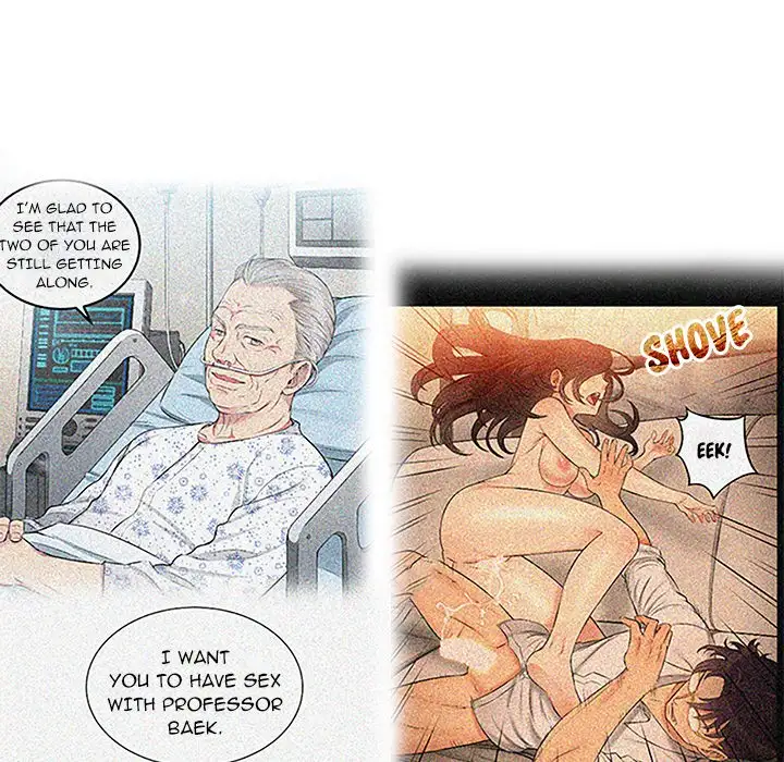 Yuri’s Part Time Job chapter 60 page 6