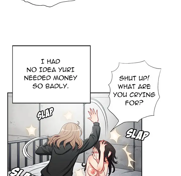 Yuri’s Part Time Job chapter 60 page 17