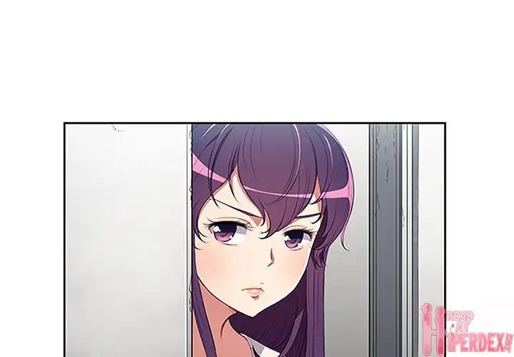 Yuri’s Part Time Job chapter 61 page 1