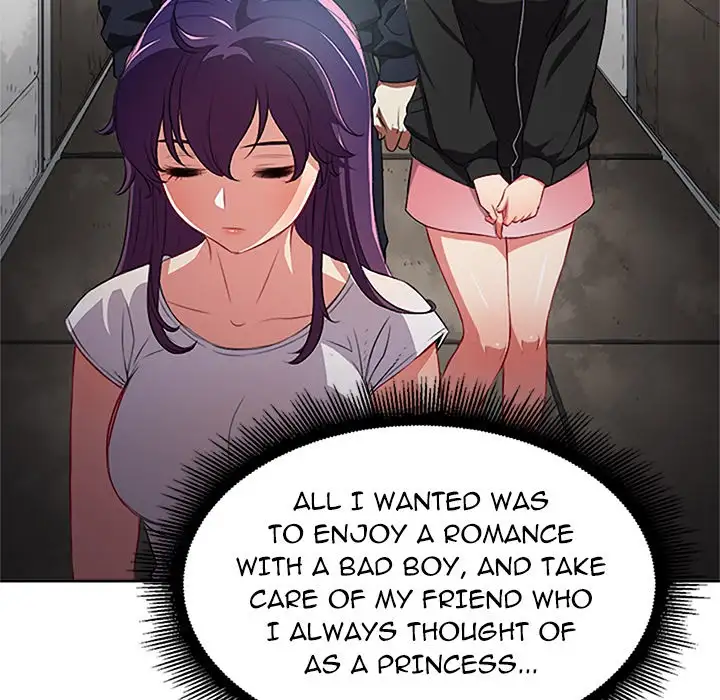Yuri’s Part Time Job chapter 62 page 7
