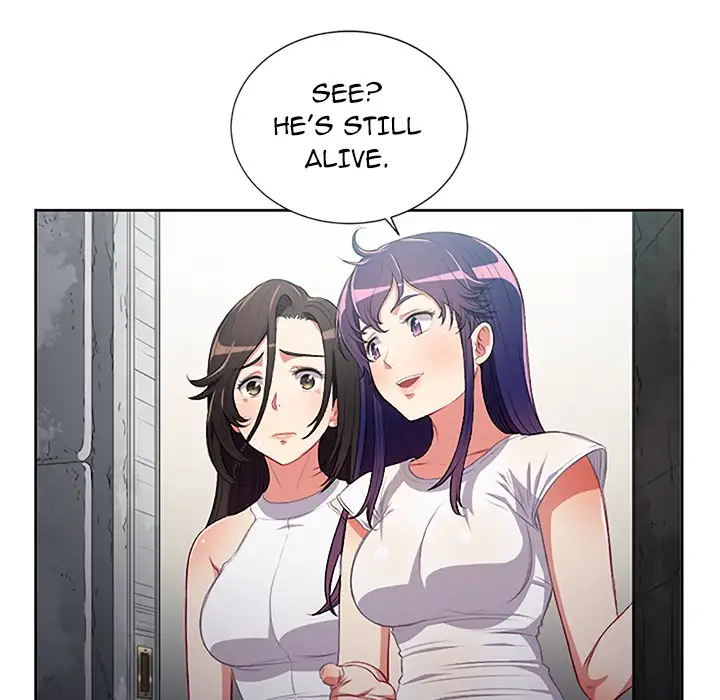 Yuri’s Part Time Job chapter 63 page 17