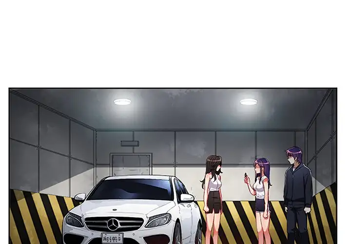 Yuri’s Part Time Job chapter 64 page 1