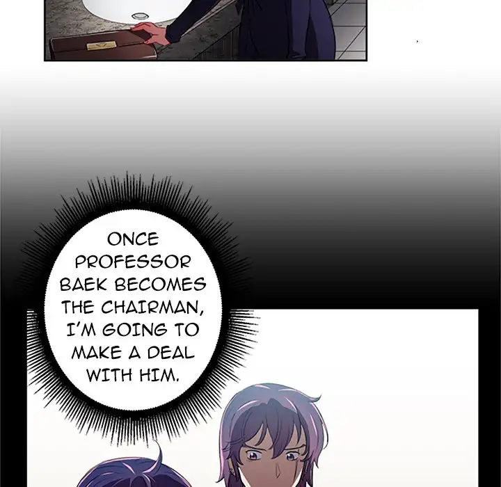 Yuri’s Part Time Job chapter 64 page 57