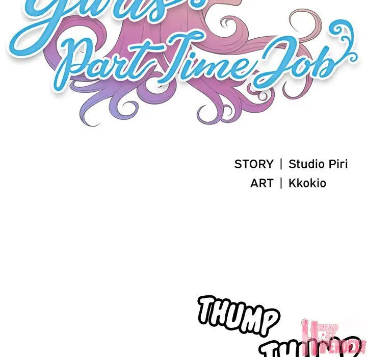 Yuri’s Part Time Job chapter 65 page 5
