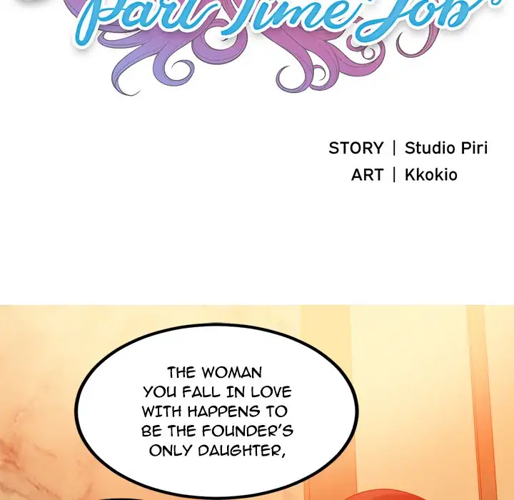 Yuri’s Part Time Job chapter 7 page 9