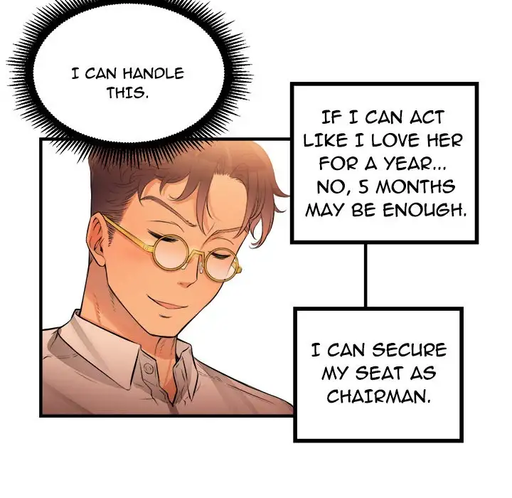 Yuri’s Part Time Job chapter 7 page 26
