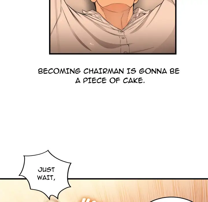Yuri’s Part Time Job chapter 7 page 85