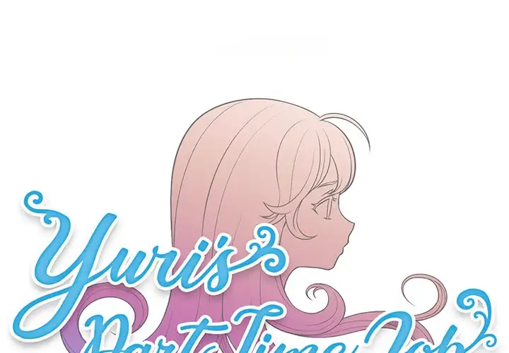 Yuri’s Part Time Job chapter 8 page 1