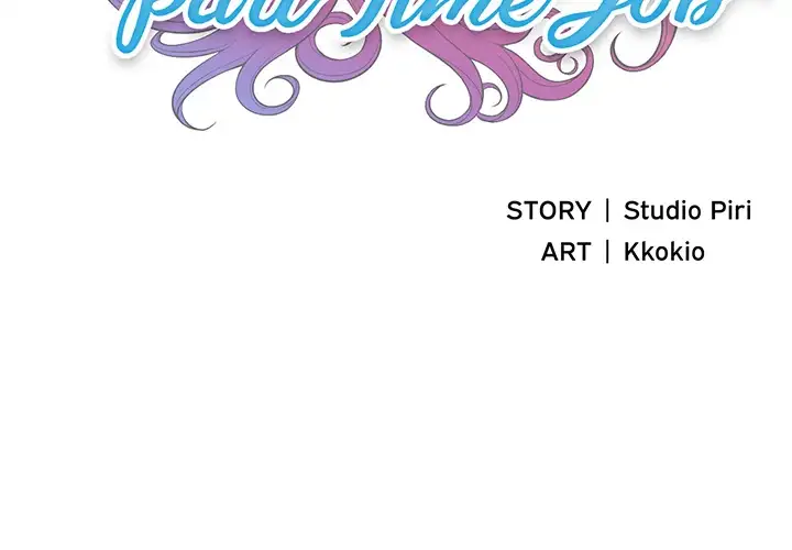 Yuri’s Part Time Job chapter 8 page 2