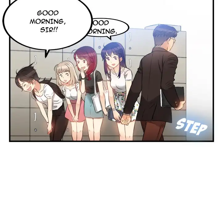 Yuri’s Part Time Job chapter 8 page 11