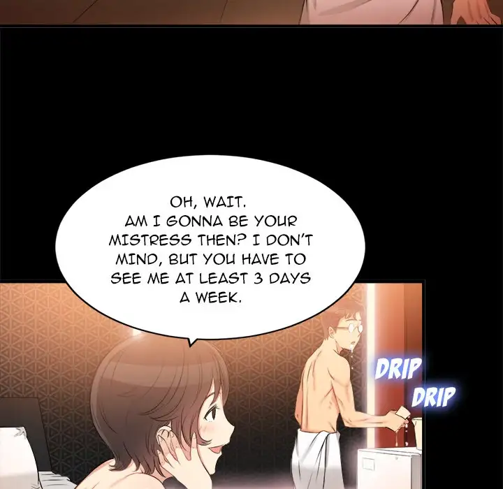 Yuri’s Part Time Job chapter 9 page 25