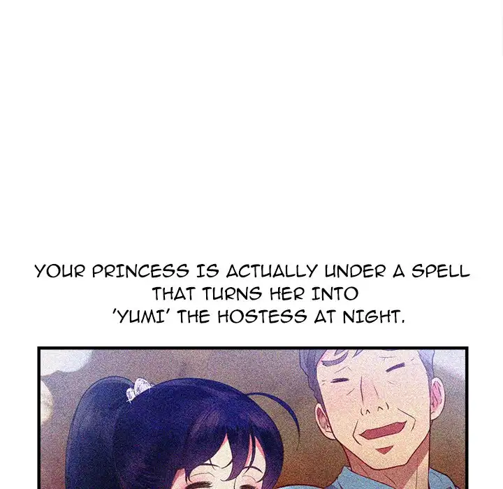 Yuri’s Part Time Job chapter 9 page 88