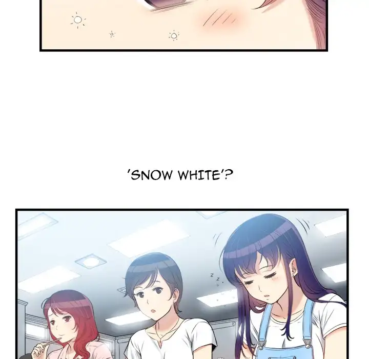 Yuri’s Part Time Job chapter 9 page 92
