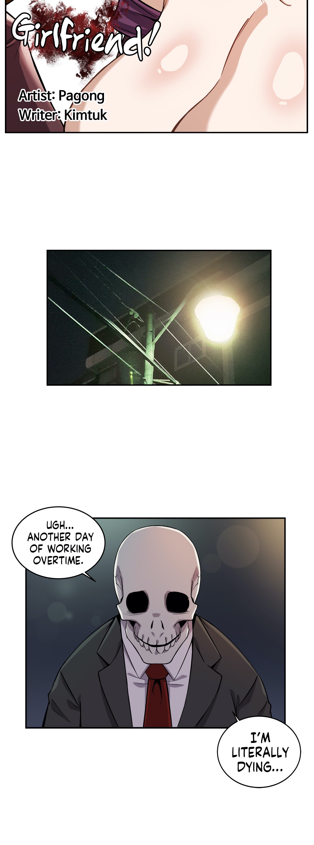 Zombie Girlfriend chapter 11 page 9