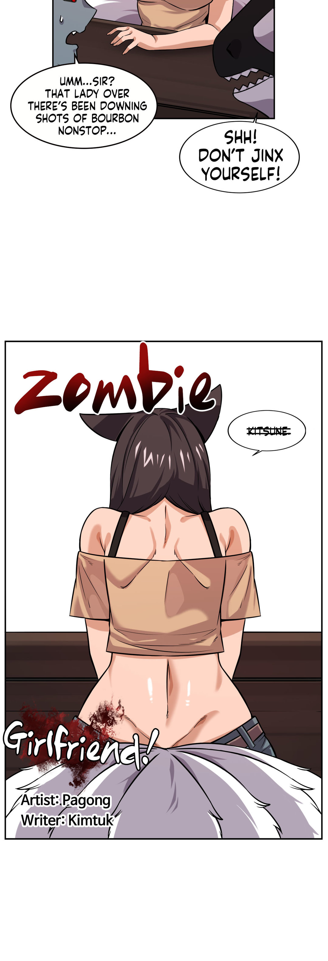 Zombie Girlfriend chapter 21 page 9