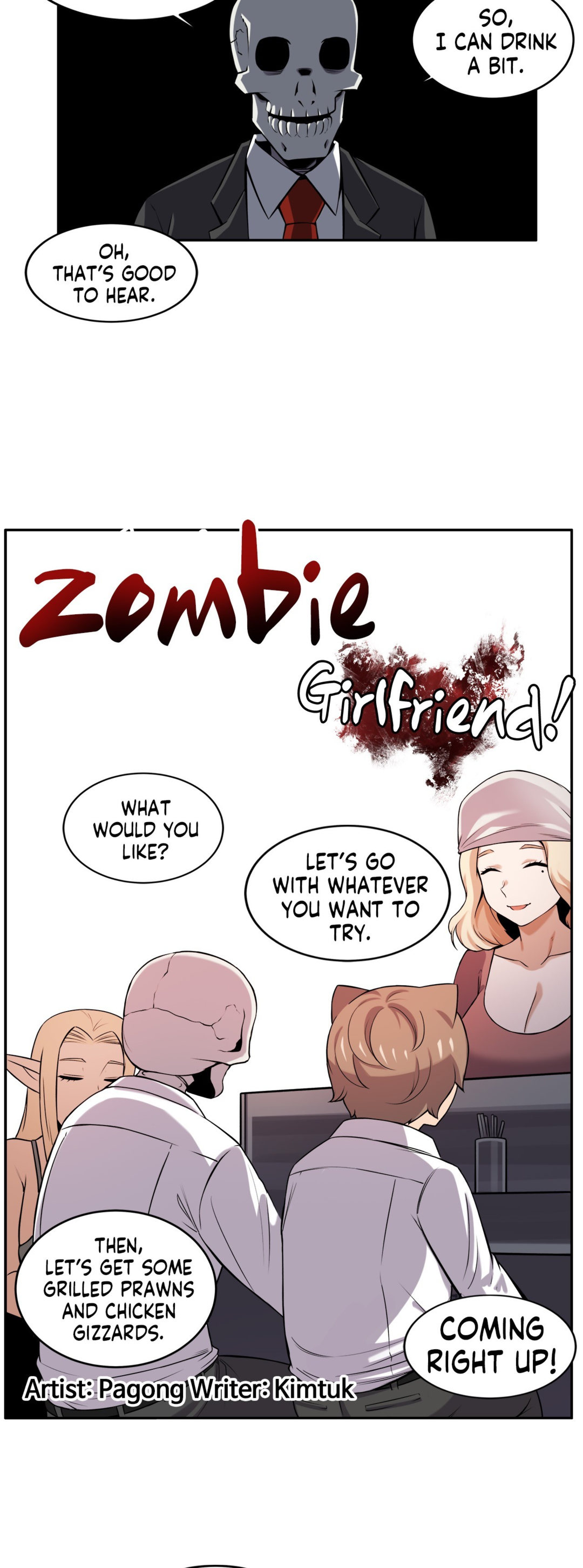 Zombie Girlfriend chapter 24 page 8