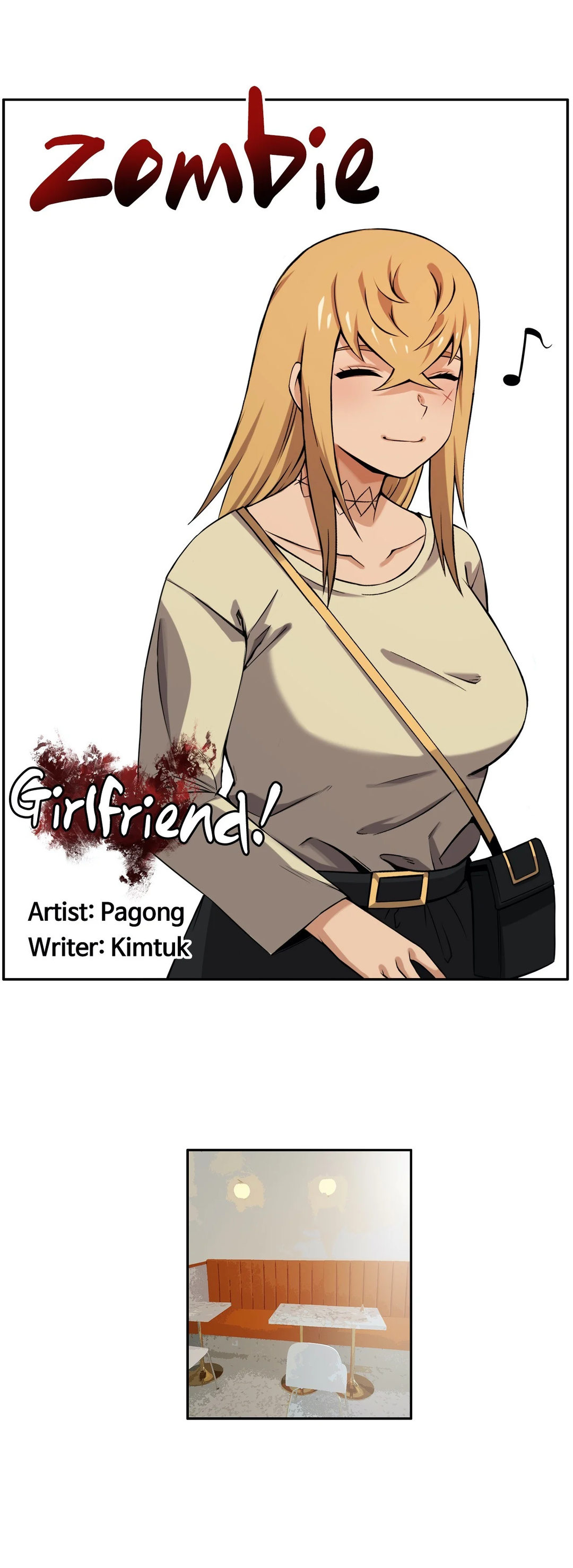 Zombie Girlfriend chapter 29 page 3
