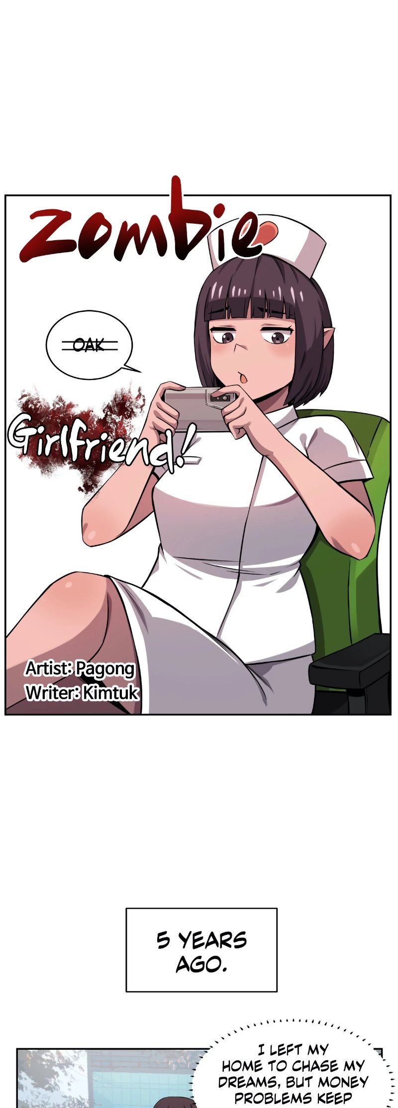 Zombie Girlfriend chapter 34 page 3