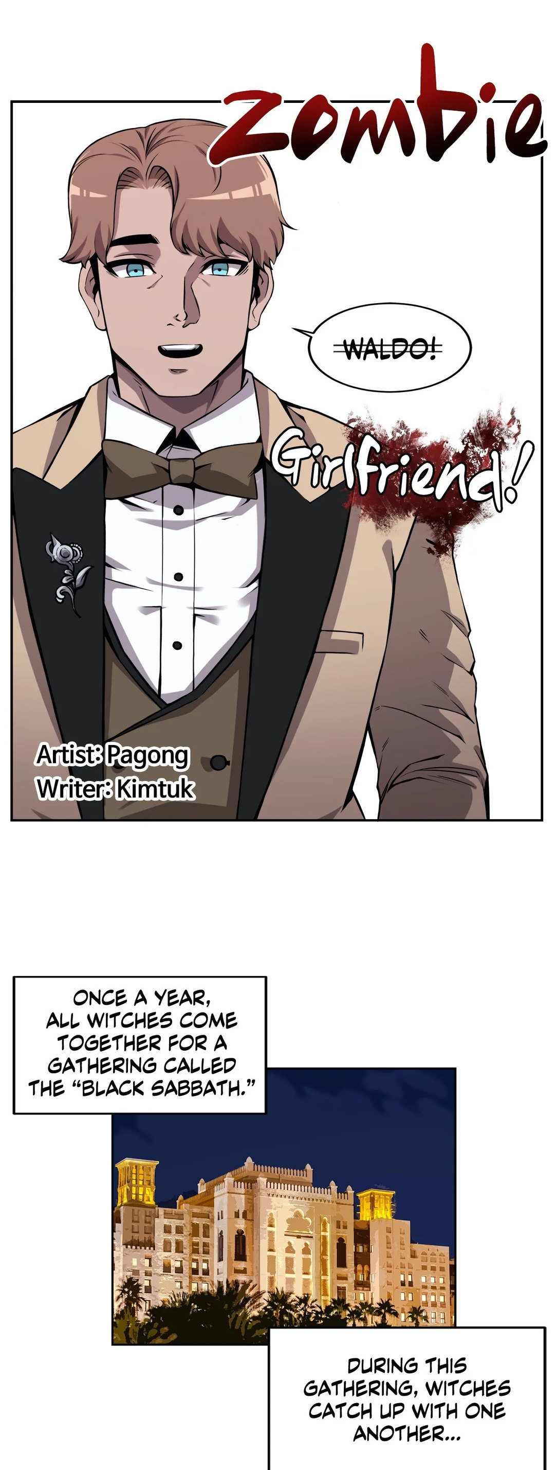 Zombie Girlfriend chapter 37 page 7