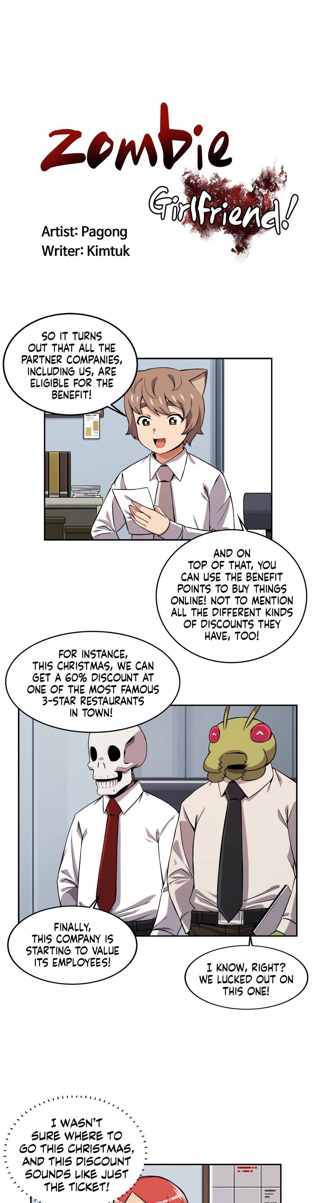 Zombie Girlfriend chapter 38 page 7