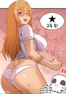 Zombie Girlfriend cover